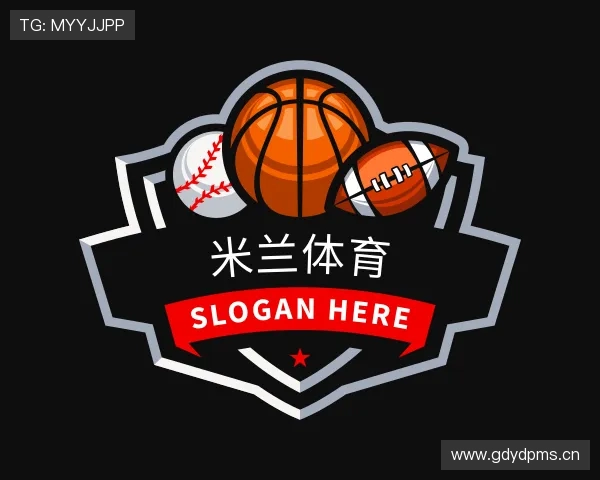 关于米兰官方网站